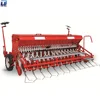 farm machine cheap wheat seed dill planter for tractor