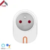 Alexa IFTTT no Hub Required ETL and FCC listed Wifi Smart Plug Factory direct sale Mini Outlet Smart Socket