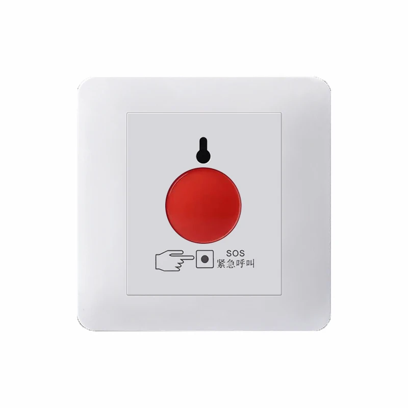 Switch alarm