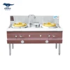 Kitchen equipment stainless steel gas stove gas stove for sale