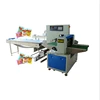 Automatic pillow flow pie/biscuit/bread/cake wrapping packaging machine