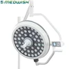 AG-LT020A-1 Long service life hospital medical equipment single head led shadowless surgical operating lamp mobile
