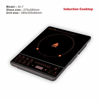 induction cooktop vs hot plate