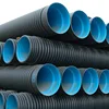 High density polyethylene diameter 500mm double wall corrugated drainage pipe