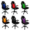WS1073H Germany brazil canada hot sale data entry home work ps4 pro 1tb silla gamer racing chair cheapest price fast produce OEM