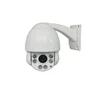 Real time transmission 2.0 Megapixel 10X Mini AHD PTZ Camera