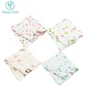 Happy flute 2019 new hot popular Attractive design 100% cotton baby blanket