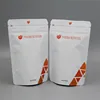 Laminated custom zipper stand up bag aluminum foil black airtight opaque packaging bag matte surface phoenix nutrition packaging