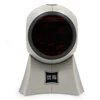 High Speed 1D Presentation Barcode Scanner Laser Barcode Reader Platform