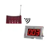 restaurant food service call system with menu holder button