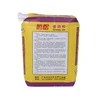 25kg 50kg Paper Valve Block Bottom Cement Bag Free Samples