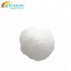 high quality organic peroxide 94-36-0/benzoyl peroxide (chemical auxiliary agent bpo) using on rubber