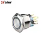 best price electrical switch