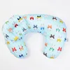 Nursing Pillow , Comfortable & Support For Breastfeeding Moms & Baby/ A Perfect Present / Great Baby Shower Gift!