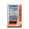 Instagram Machines Coin Operated Photo Printing Vending Coffee Machine