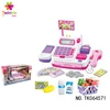 Shopping set light and sound cash register toy for kids