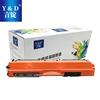 Toner Cartridge CF217A 17A compatible For use in HP M140A ,M130A M132A