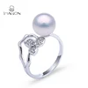 Lucky Pretty Gift 925 Sterling Silver Clover Stem Shape Adjustable Pearl Ring Mountings