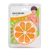 Direct Plug in Bedside Light Control Sensor Small Orange Night Light