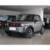 4 Wheel Electric smart E car Hot-selling new energy mini