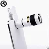 retail photo smartphone lens market share