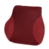 /product-detail/factory-direct-sale-leather-soft-office-chair-memory-foam-car-seat-cushion-62104841539.html