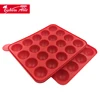 2019 Silicone Food Grade Multifunctional Cube Molds Silicone Pan Paper Pan For Making Cake