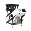 Corn Optical grain sorter machine Grain processing machine for Corn mini color sorter Corn sorting machine