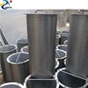 metal wire mesh perforated filters/filter frame cylinder for water