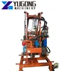 YG drilling rig japan water well drilling rig for sale jack up drilling rigs for sale