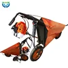 Small Size Core Harvester Mini Rice Combine Harevester