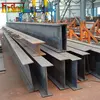 japanese standard 30 ft steel small h beam with 250 125 mm size