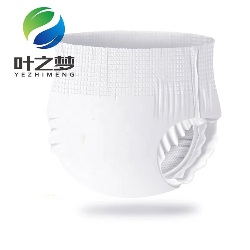 
Quality Pampering Large Capacity Breathable Nonwoven Pull Up Pants Diapers For Nursing Use 