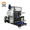looking for china seller of floor heating film laminating machine