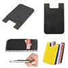 Easy To Use Silicone Smart Wallet Touch Universal Silicone Phone Mounts Stand Holder with Credit Card Slot