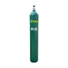 99.9% Hydrogen Sulfide H2S Gas Price