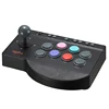 PXN-0082 TURBO MACRO Analog Arcade Joystick for PC/PS3/PS4 /Xbox 360/Xbox one/Switch