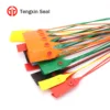 TX-PS003 One Time Use Plastic Pull Tight Seal lock 50cm