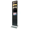 CIF free shipping 22inch black touch Android solution magazine rack advertising lcd display