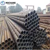 Round Steel Suppliers Pipe 3PE coated surface CS SMLS For Boiler Pipe