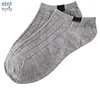 2019 Hot Sale China Custom socks ankle Manufacturer Bamboo Cotton socks for Sport