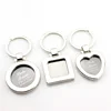 Gift Metal Keychain Picture Frame Heart Round Square Shaped Key Ring Photo Frames For Home