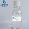 Organic surface active agents EO PO Block Polymer