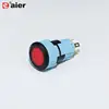 16mm Mini Plastic NO NC 5 Pin Lighted Push Button Water Valve