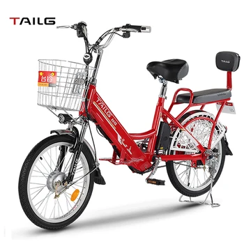 tailg electric bike price