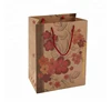 /product-detail/customized-logo-hand-shopping-bags-personalized-kraft-paper-sack-with-logo-62081832227.html