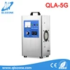 2G,3G,5G/H Portable Cold plasma ozone generator for Air Water Sterilizer