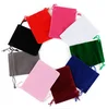 Wholesale Custom Velvet Bag Drawstrings Pouches Small size Jewelry Gift Display Packing Bags