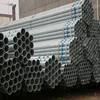 75x75 thin Wall Black Annealed Square Iron black square iron tube Bending Steel Tubes galvanized steel coil