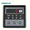 Factory Price Generator Automatic Control Module DC20D With Stable Function